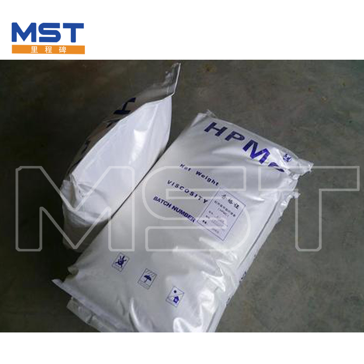 methyl-hydroxypropyl-cellulose_970106.jpg