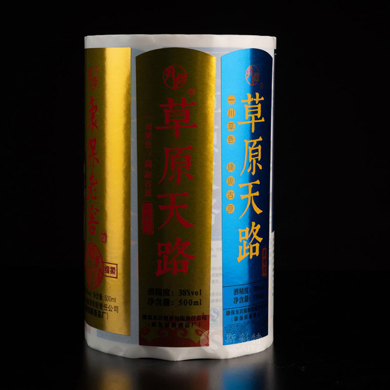 Features and considerations related to bright film UV label stickers