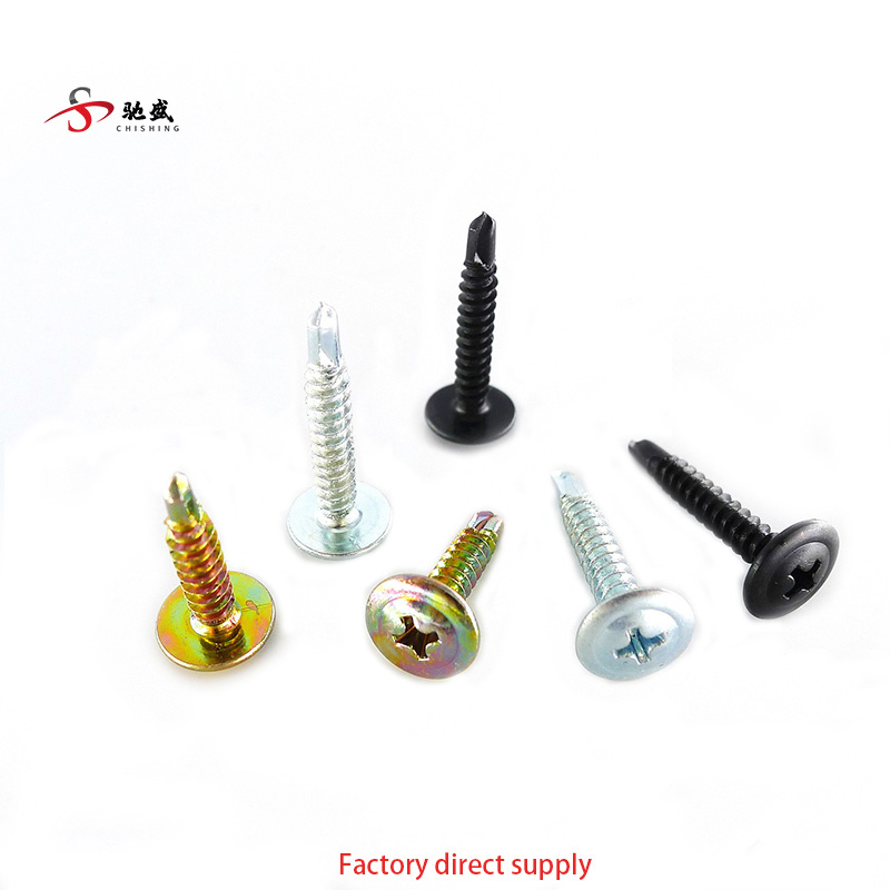Information about Self Drilling Screw