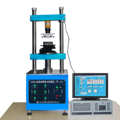 Here's an overview of metal material testing machines
