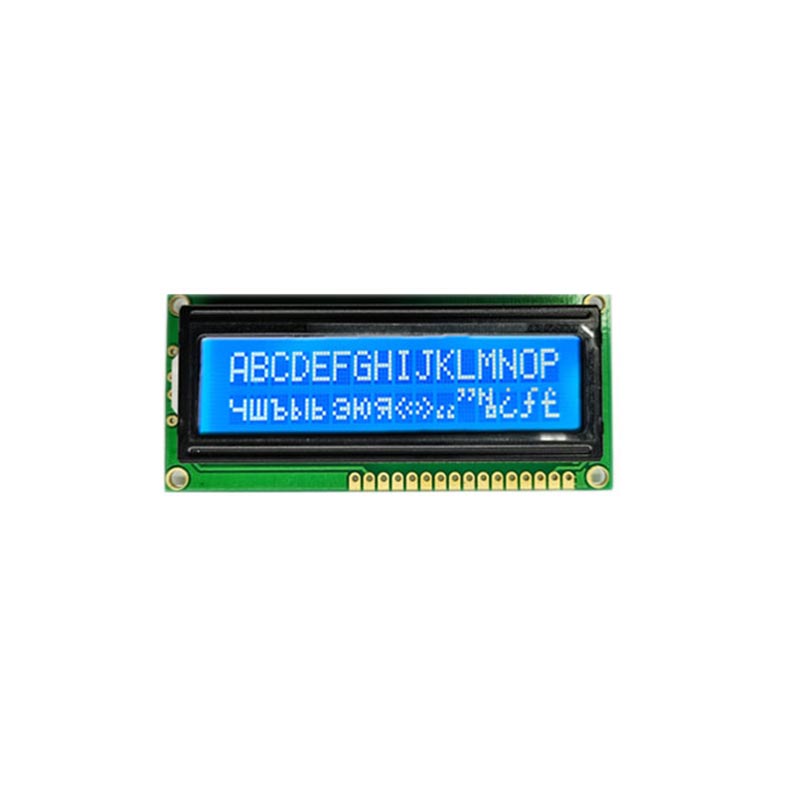 Character LCD Displays: Clear Communication Through Simple Technology