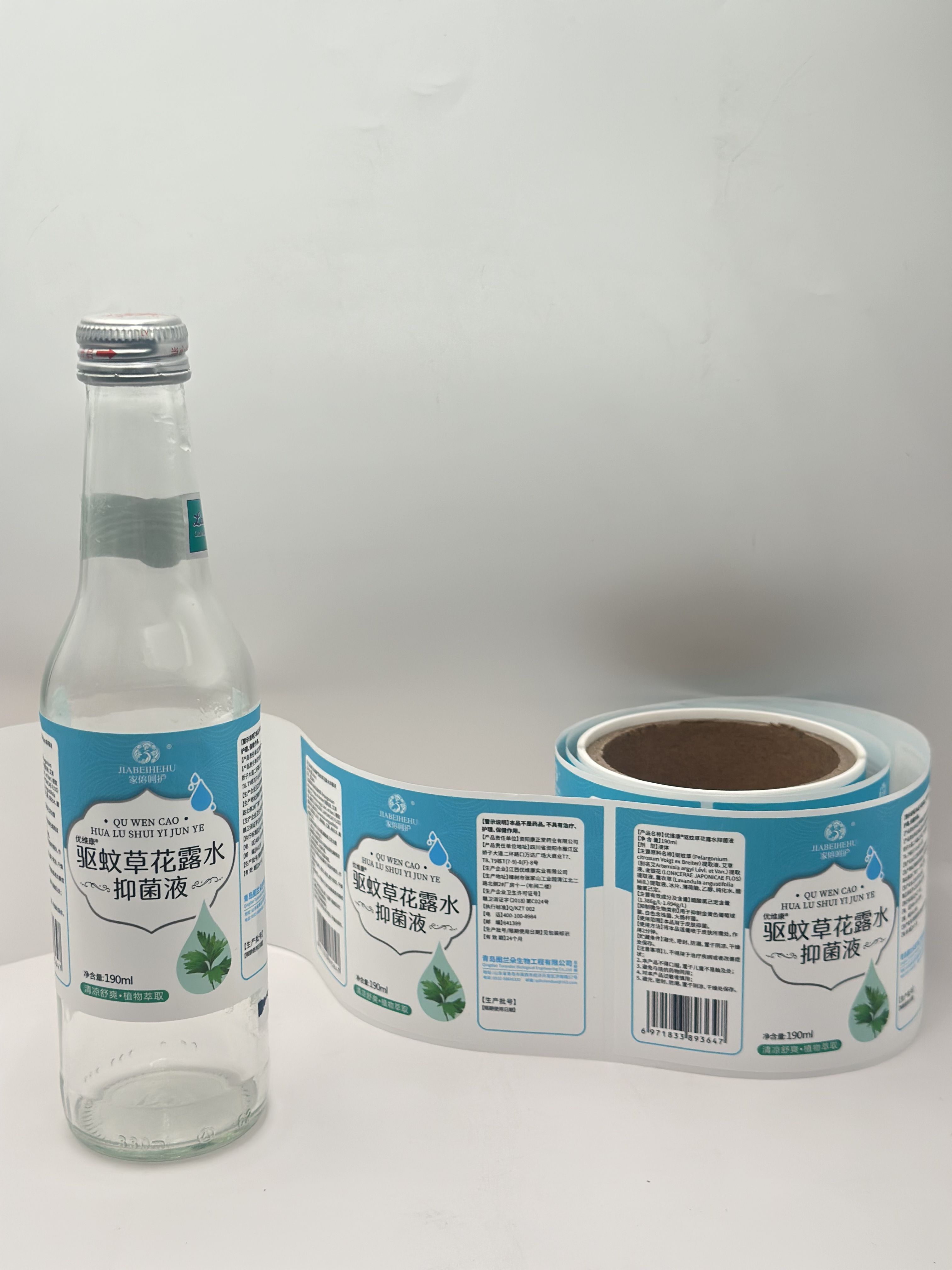 Best Blank Print Label Manufacturer: A Buyer’s Essential Checklist