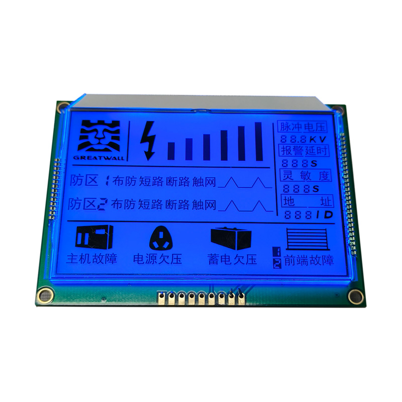 7 Segment LCD Screen Wholesaler: Premium Digital Display Solutions for Your Business