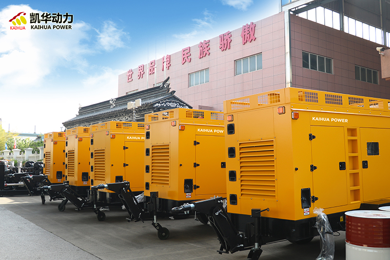 China Emergency Generator Set: A Comprehensive Guide to Choosing Reliable Backup Power