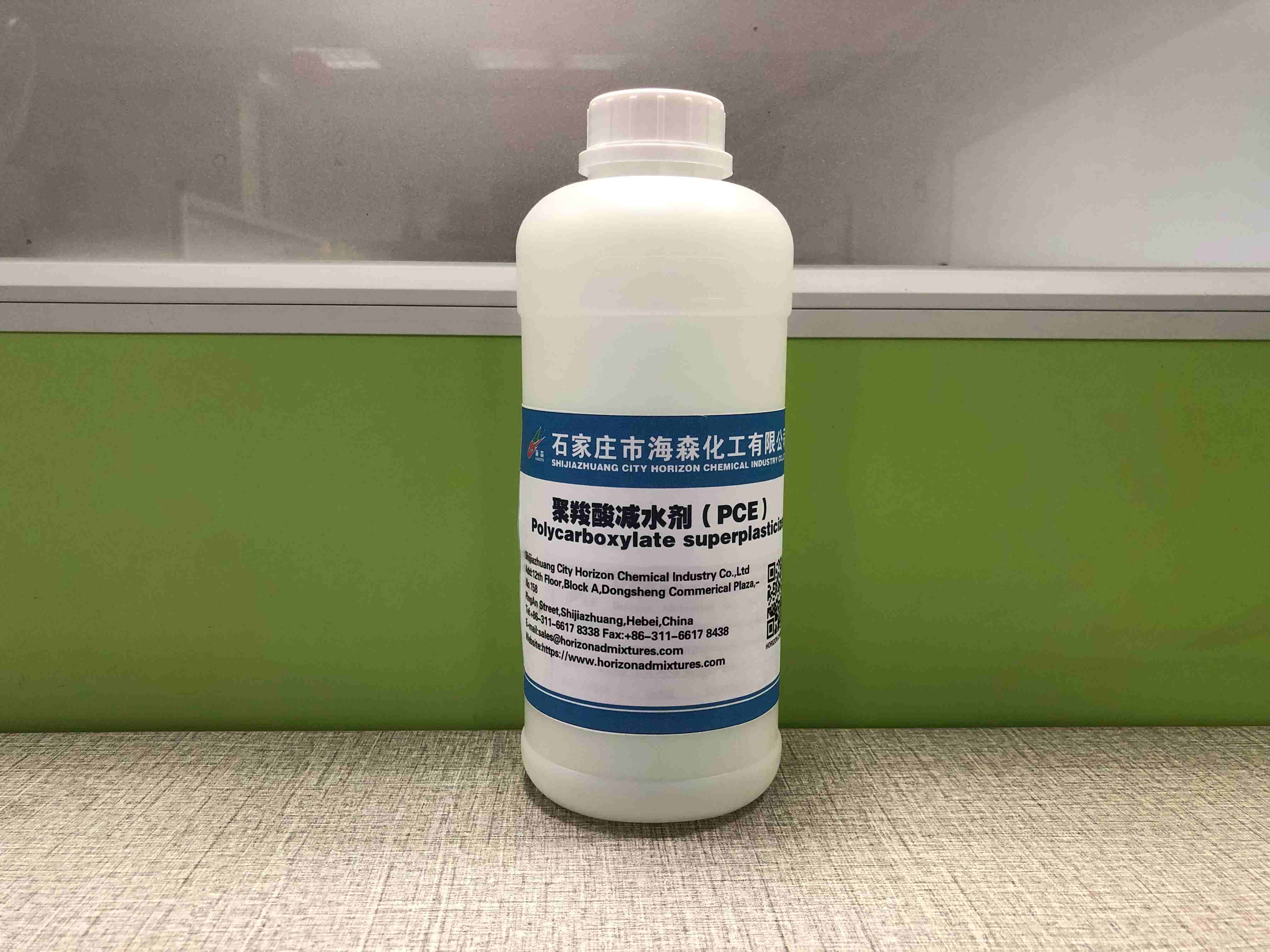 China Polycarboxylate Superplasticizer: Unlocking Superior Concrete Performance