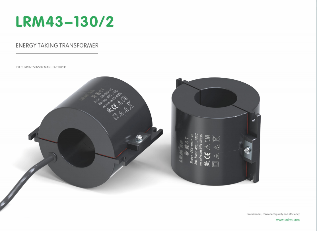 Private Label Energy-Taking Current Transformer Buying Guide